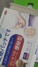巖井昃弘便秘清腸排毒通便便秘貼老年人嚴重便秘特藥吃什么藥通便快兒童女 三盒特效貼【一貼排便】店長(cháng)推薦 老人潤腸通便便秘神器日本進(jìn)口 曬單實(shí)拍圖
