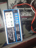 躍旗車載逆變器轉換器12v24v轉220v點煙器智能USB快充閃充車載充電器 曬單實拍圖