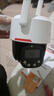dahua大華攝像頭終身免流量300萬(wàn)4G監控全彩夜視王云臺球機室外防水手機遠程不支持wifi無(wú)需充值 曬單實(shí)拍圖