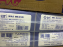 日諾 Rinuo 溶水抽紙整箱母嬰抽取式廁紙110抽4層 6包/件  曬單實(shí)拍圖