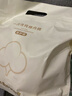babycare【 安全滅菌】一次性內(nèi)褲孕產(chǎn)婦純棉內(nèi)褲月子產(chǎn)后旅行女 L碼30條 曬單實(shí)拍圖