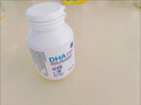 澳樂(lè )乳DHA藻油dha1-3歲以上可用兒童寶寶澳洲原裝進(jìn)口 DHA藻油30粒*1瓶 曬單實(shí)拍圖