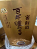 瀘州老窖【雙十一搶先購】濃香型白酒 百年窖齡酒 52度 500mL 6瓶 窖齡60年 整箱裝 曬單實(shí)拍圖