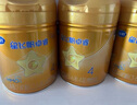 飛鶴星飛帆卓睿兒童成長(cháng)奶粉4段(3-6歲) 750g 高乳鐵蛋白 曬單實(shí)拍圖