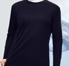 拇指白小T【斷碼清倉】春季圓領(lǐng)長(cháng)袖t恤男女打底衫純棉百搭上衣保暖小白T 清新抑菌-男款藏青 S 曬單實(shí)拍圖