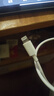 小米 原裝20W Type-C轉lighting線(xiàn)充套裝快充版 適用蘋(píng)果iphone14手機ipad等設備充電頭 插頭 曬單實(shí)拍圖