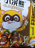 統一小浣熊 滋滋烤肉味干脆面 35g*30包 整箱裝兒時(shí)美食干脆面方便面 曬單實(shí)拍圖