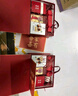 禮賞（LI SHANG）伴手禮結婚伴娘伴郎婚禮伴手禮盒寶寶滿(mǎn)月百日宴實(shí)用走心訂婚回禮 吾家有喜套裝2 曬單實(shí)拍圖