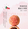 圣羅蘭（YSL）黑管唇釉610限定版鏡面口紅化妝品生日禮物送女友教師節禮物 曬單實(shí)拍圖