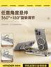 智國者【熱銷(xiāo)80萬(wàn)+】手機磁吸支架手機指環(huán)扣magsafe超薄背貼桌面強力卡扣懶人適用iPhone蘋(píng)果17華為小米 曬單實(shí)拍圖