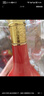 郎酒  紅花郎十 53度醬香型白酒 500mL 2瓶 禮盒裝 曬單實(shí)拍圖
