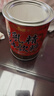 丙田 老上海老牌子7080后強化麥乳精 正宗牛奶顆粒懷舊可干吃400g罐裝 曬單實(shí)拍圖