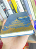 木雷旅行蓋章本隨身口袋本a7便攜式記事本2025年新款高顏值空白手賬本a6備忘錄隨手記小本定制logo 曬單實(shí)拍圖