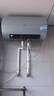 海爾電熱水器國家補貼家用3300W AI變頻雙管速熱省電抑菌抑垢鎂棒免更換一級節能儲水式熱水器 80L 3300W 高性?xún)r(jià)比 AI變頻雙管速熱 曬單實(shí)拍圖