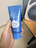 珊珂洗面奶 日本版男女士泡沫潔面乳清潔保濕控油專(zhuān)科蠶絲蛋白氨基酸 3支洗面奶隨機發(fā) 曬單實(shí)拍圖