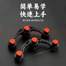 池刃路亞前導線(xiàn)gt打結器碳線(xiàn)fg結pr結pe線(xiàn)快速綁線(xiàn)器裝備大全gt節 GT結打結器 曬單實(shí)拍圖