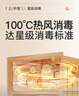 康寶（Canbo）120L磐石PRO三層不銹鋼消毒柜嵌入式家用高溫奶瓶二星熱風(fēng)巨量消毒碗柜【國家補貼】XDZ120-V8 曬單實(shí)拍圖