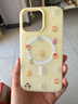 嘉丹納超萌可愛(ài)小動(dòng)物適用iphone16ProMax磁吸殼手機殼蘋(píng)果15小眾趣味13支架14女新款14pro卡通16保護套 黃底蛋糕茄子小狗【磁吸單殼】 iPhone 14 Pro Max 曬單實(shí)拍圖