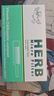 HERB日本綠鳥(niǎo)一次性過(guò)濾嘴粗支過(guò)濾器凈煙嘴綠小鳥(niǎo)送男女朋友生日禮物 綠鳥(niǎo)中細煙 50支 曬單實(shí)拍圖