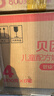 貝因美愛(ài)加3-6歲兒童成長(cháng)奶粉調制乳粉4段800g*6罐 含乳鐵蛋白 曬單實(shí)拍圖