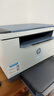 惠普（HP）M232dw 家用激光打印機 自動(dòng)雙面無(wú)線(xiàn)學(xué)生家用一體機 高速高效（低成本 體積?。?曬單實(shí)拍圖