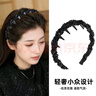 鉑思亞輕奢氣質(zhì)小香風(fēng)手工串珠發(fā)箍巴黎王妃同款潮流百搭頭箍發(fā)飾 1#串珠發(fā)箍【黑色】 曬單實(shí)拍圖