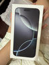 Apple/蘋果 iPhone 16 Pro Max 256GB 白色鈦金屬 雙卡雙待手機【送聯(lián)通話費券】 曬單實拍圖