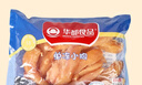 華都食品單凍小胸 2斤/袋 冷凍 出口級(jí) 雞肉雞胸肉 輕食健身雞胸肉 曬單實(shí)拍圖