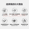 蘇泊爾（SUPOR）1.7升大容量 電熱水壺燒水壺開(kāi)水壺電水壺煮水壺 家用智能多功能全鋼無(wú)縫內膽316L不銹鋼SW-17E05L 曬單實(shí)拍圖
