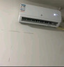 申花空調補貼 節能空調掛機 家用 壁掛式 臥室出租屋 省電變頻  以舊換新 安靜低音快速冷暖獨立除濕 大1.5匹 一級能效 【冷暖】全銅管 上門(mén)安裝 送貨入戶(hù) 曬單實(shí)拍圖