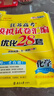 備考2026 恩波38套江蘇全國高考模擬試卷匯編優(yōu)化數學(xué)語(yǔ)文英語(yǔ)物理化學(xué)生物地理政治歷史江蘇28套 高中一二三輪總復習資料真題卷 江蘇適用 生物28套 曬單實(shí)拍圖
