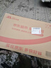 聯(lián)想拯救者R7000P 2025 游戲筆記本電腦(銳龍9 8940HX 16G 1T RTX5060 2.5K 240Hz 黑)國家補貼20% 曬單實拍圖