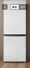 海爾（Haier）冰箱出品雙開(kāi)門(mén)二門(mén)177升冰箱家用小型冰箱租房省電不占地冷藏冷凍統帥家用小冰箱 以舊換新 177升雙門(mén)冰箱節能省電 兩天約用1度電 曬單實(shí)拍圖