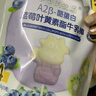 爺爺的農場(chǎng)A2β-酪蛋白高鈣牛乳棒兒童寶寶零食兒童早餐50g*3袋 曬單實(shí)拍圖