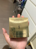 圣羅蘭（YSL）粉氣墊B10遮瑕持久滋潤防曬化妝品生日禮物送女友 曬單實(shí)拍圖