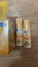 肌研極潤(rùn)特濃保濕面霜50g 日霜抗皺緊致護(hù)膚品 多肽淡化細(xì)紋禮物女 曬單實(shí)拍圖