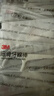 3M 3M牙線(xiàn)棒 細滑牙線(xiàn)簽牙齒護理牙縫深層清潔舒適耐用 【簡(jiǎn)裝】獨立包裝100支 曬單實(shí)拍圖