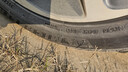 米其林（MICHELIN）汽車(chē)輪胎 225/50R17 98W 耐越 ENERGY MILE 適配奔馳/凌度/A4L 曬單實(shí)拍圖