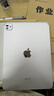 ABC【即將售完】蘋(píng)果ipad pro2024款 11/13英寸蘋(píng)果 iPadPro平板電腦 ipadpro 24款 11寸銀色 1TB【豪華配件禮包+WiFi版】 曬單實(shí)拍圖