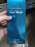 大衛杜夫（Davidoff）冷水男士須后水125ml 男士刮胡生日禮物 曬單實(shí)拍圖