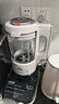 美的（Midea）安睡Max低音降噪破壁機 古法濃漿家用豆漿機 1.75L大容量全自動(dòng)加熱榨汁機 可拆洗S59【國家補貼】 曬單實(shí)拍圖