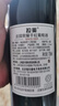 拉斐【旗艦店】莊園干紅葡萄酒法國原酒進(jìn)口紅酒13.5度葡萄酒750ml 莊園榮耀4瓶整箱裝 曬單實(shí)拍圖