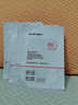 sakose維生素原B5積雪草舒緩面膜25ml*10片曬后修護提亮膚色敏感肌女用 曬單實(shí)拍圖