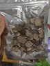 京鮮生 黑松露干片50g全成熟松露干片品質(zhì)篩選珍貴食材家宴美食源頭直發(fā) 曬單實(shí)拍圖