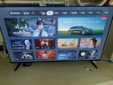 華為Vision智慧屏 4 SE 55英寸 New Mate TV 投屏好搭檔國家補貼15%以舊換新平板電視機HDB5257P 曬單實(shí)拍圖