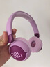JBL JR320BT 頭戴式無(wú)線藍(lán)牙耳機(jī)益智玩具學(xué)習(xí)聽音樂(lè)背書學(xué)生兒童耳機(jī)APP控制 聽音樂(lè)背書 紫色 曬單實(shí)拍圖