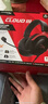 極度未知（HYPERX）颶風(fēng)2颶風(fēng)3系列電競游戲耳機頭戴式 fps吃雞耳麥降噪麥克風(fēng) 原金士頓cloud2電競耳機 颶風(fēng)3-黑紅【DTS音效丨性能升級】 曬單實拍圖
