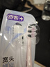 舒客46孔寬頭軟毛牙刷4支裝抗敏護齦雙螺旋刷絲深潔肖戰同款新老隨機 曬單實(shí)拍圖
