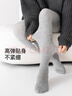 莫代爾云朵棉灰色光腿神器打底褲女秋冬黑色顯瘦加絨加厚無(wú)痕連褲襪外穿 曬單實(shí)拍圖