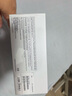 索尼（SONY）WH-1000XM4 頭戴式無線藍牙耳機 AI智能主動降噪 1000XM3升級款 適用于網(wǎng)課送男女友禮物 WH-1000XM4 鉑金銀 曬單實拍圖